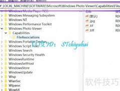 Win10恢复经典图片查看器方法