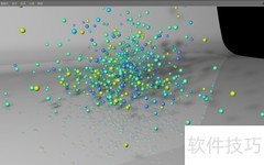 C4D图片查看器滤镜使用技巧