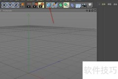 C4D调出图片查看器方法
