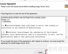 Win8.1安装图片查看器教程