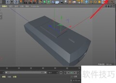 C4D图片查看器在哪找