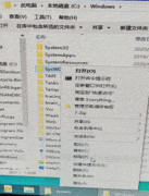 Win10安装SQL2000指南