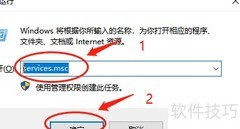 SQL2000挂起问题解决