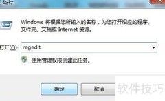 SQL2000挂起问题解决