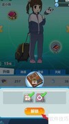 解锁孟小雨英语科目攻略