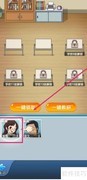全民学霸英语教研攻略
