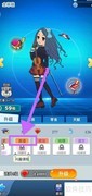查看金菲璇英语成绩方法