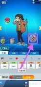 杨夏零基础英语借阅攻略