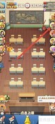 零基础英语购买指南