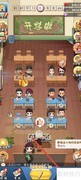 解锁孟小雨英语学习秘诀