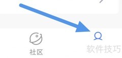 酷匠阅读如何设置偏好