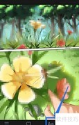 酷匠阅读漫画亮度设置方法