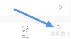 酷匠阅读偏好设置指南