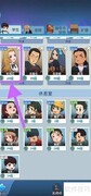 如何查看安琪拉英语成绩