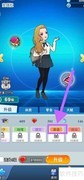 如何查看安琪拉英语成绩