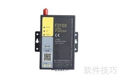 GPRS DTU模式设置指南