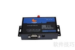 GPRS Modem与DTU区别解析