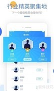 汇友工程简介