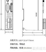 低功耗DTU与GPRS DTU区别