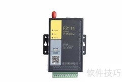 GPRS DTU参数设置指南