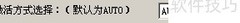GPRS DTU参数设置指南
