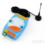 GPRS是什么？一文读懂