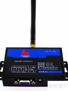 GPRS DTU路灯监控新方案