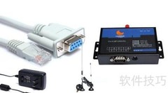 GPRS DTU使用指南