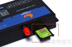 GPRS DTU使用指南
