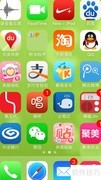 QQ传照片文件到电脑方法