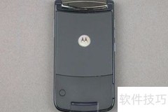 摩托罗拉V8关闭GPRS方法