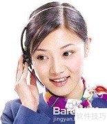 如何取消中国移动GPRS套餐