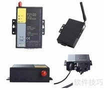 GPRS DTU选购指南