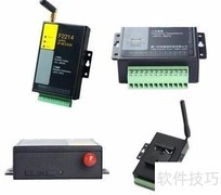 GPRS DTU选购指南