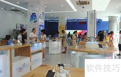 如何取消GPRS流量服务