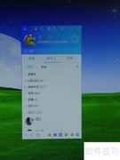 手机QQ传照片到电脑方法