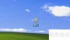 QQ空间无法批量上传照片