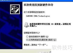 QQ空间无法批量上传照片