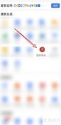 个体户营业执照注销指南