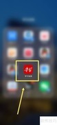 教育如何助力个人成长