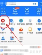 如何审核个体户营业执照