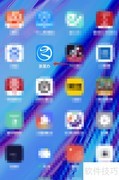 个体营业执照办理指南
