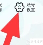 志愿汇用户协议查找指南