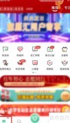 志愿汇的作用解析