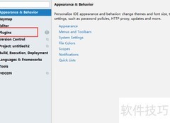 PyCharm安装Material主题教程