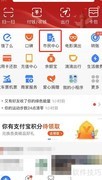 个人如何开具发票给客户