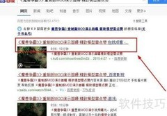 魔兽争霸3重制版MOD演示