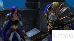 魔兽争霸3重制版新手攻略