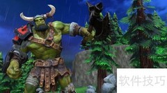 魔兽争霸3重制版新手攻略