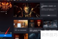 暗黑2重制版上线平台一览